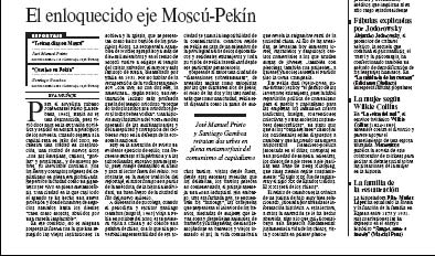 Eva Muñoz La Vanguarida Suplemento Libros Santiago Gamboa José Manuel Prieto Reseña